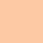N°2 (TUBE)