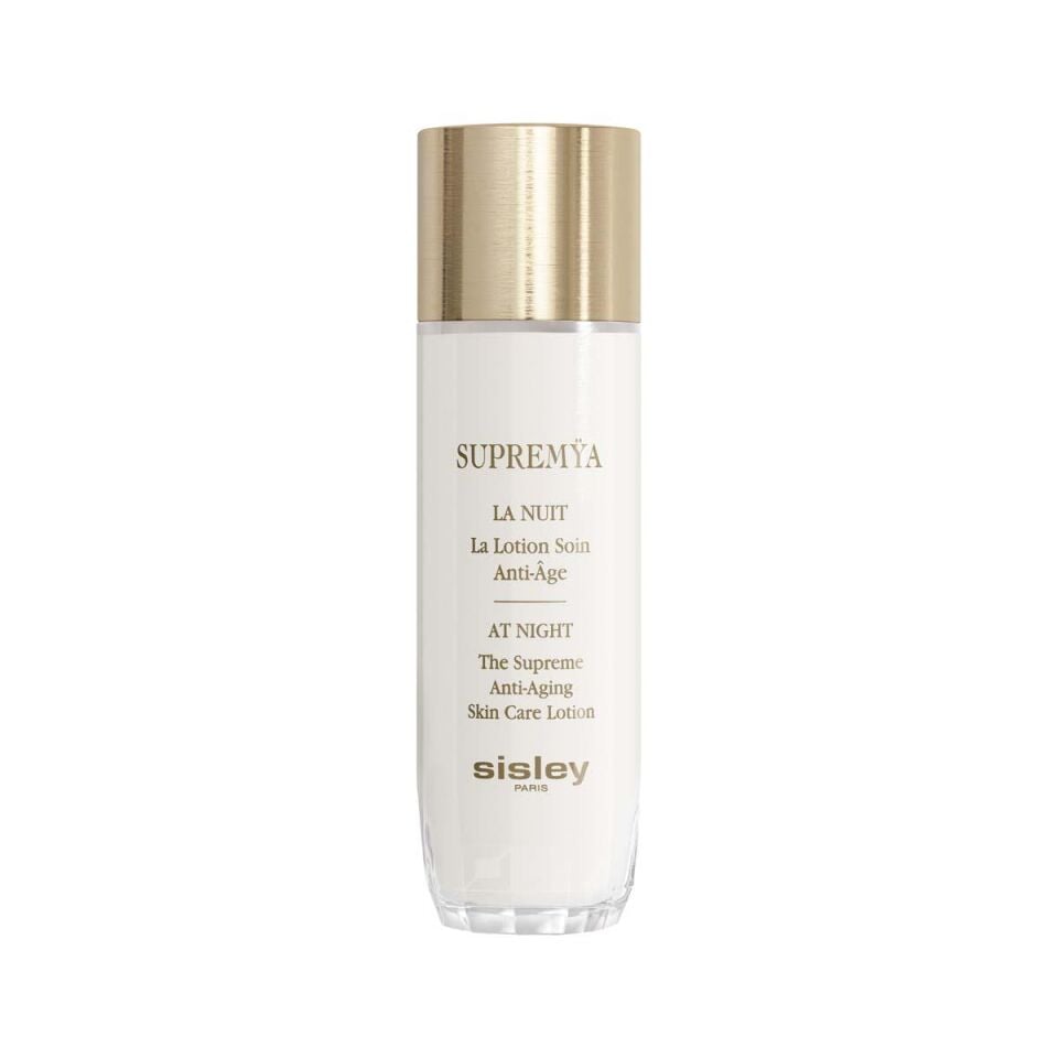 Intense Nutrition Hair Care Mask - Yoğun Besleyici Saç Maskesi 190 ml