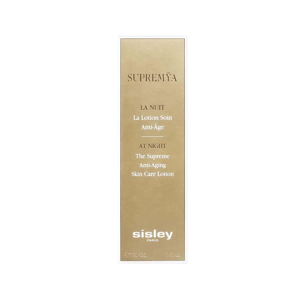 Intense Nutrition Hair Care Mask - Yoğun Besleyici Saç Maskesi 190 ml